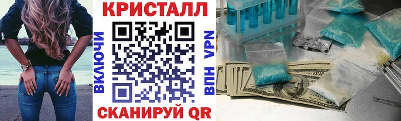 как найти   Мантурово  Amphetamine 97% 