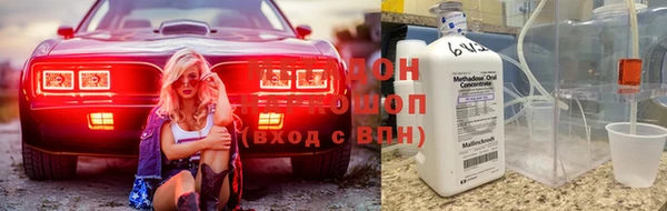 хмурый Алексеевка