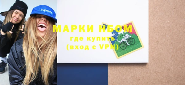 jwh Абинск