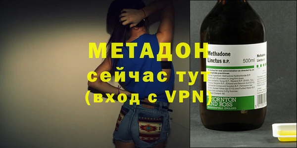 кокс Нязепетровск