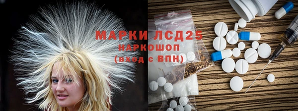 хмурый Алексеевка