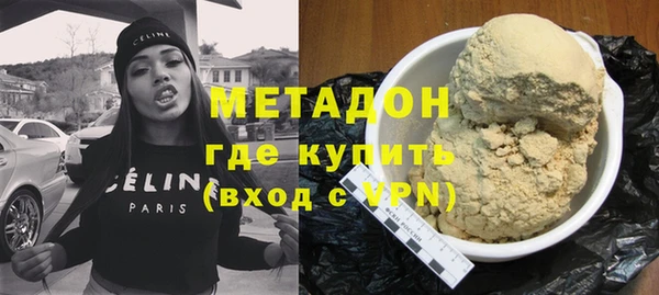 jwh Абинск