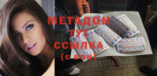 jwh Абинск