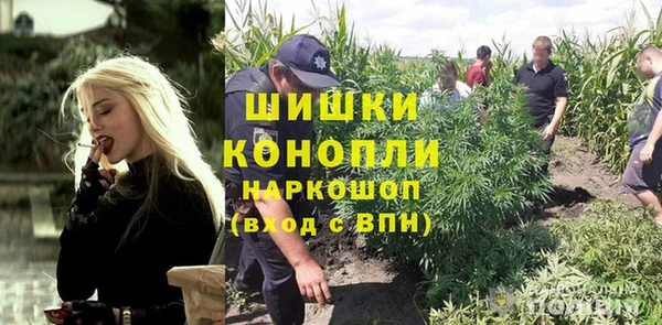 соль курить ск Абдулино