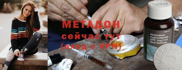 хмурый Алексеевка